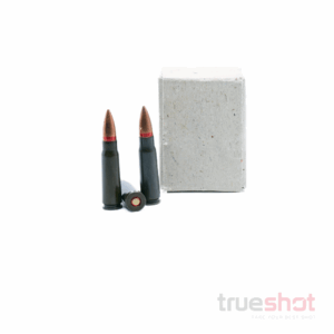7.62×39 – 123 GRAIN – FMJ - ROMANIAN – MILITARY SURPLUS - 660 rounds BULK