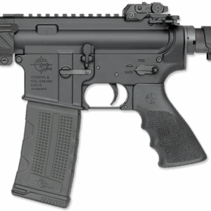 RUK-15 4.5" PISTOL W/SB3 ARM BRACE LAR-15M