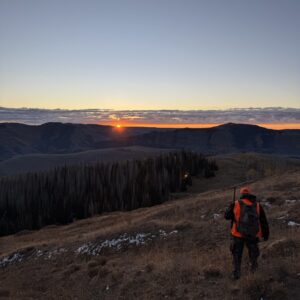Hunting/Camping Gear